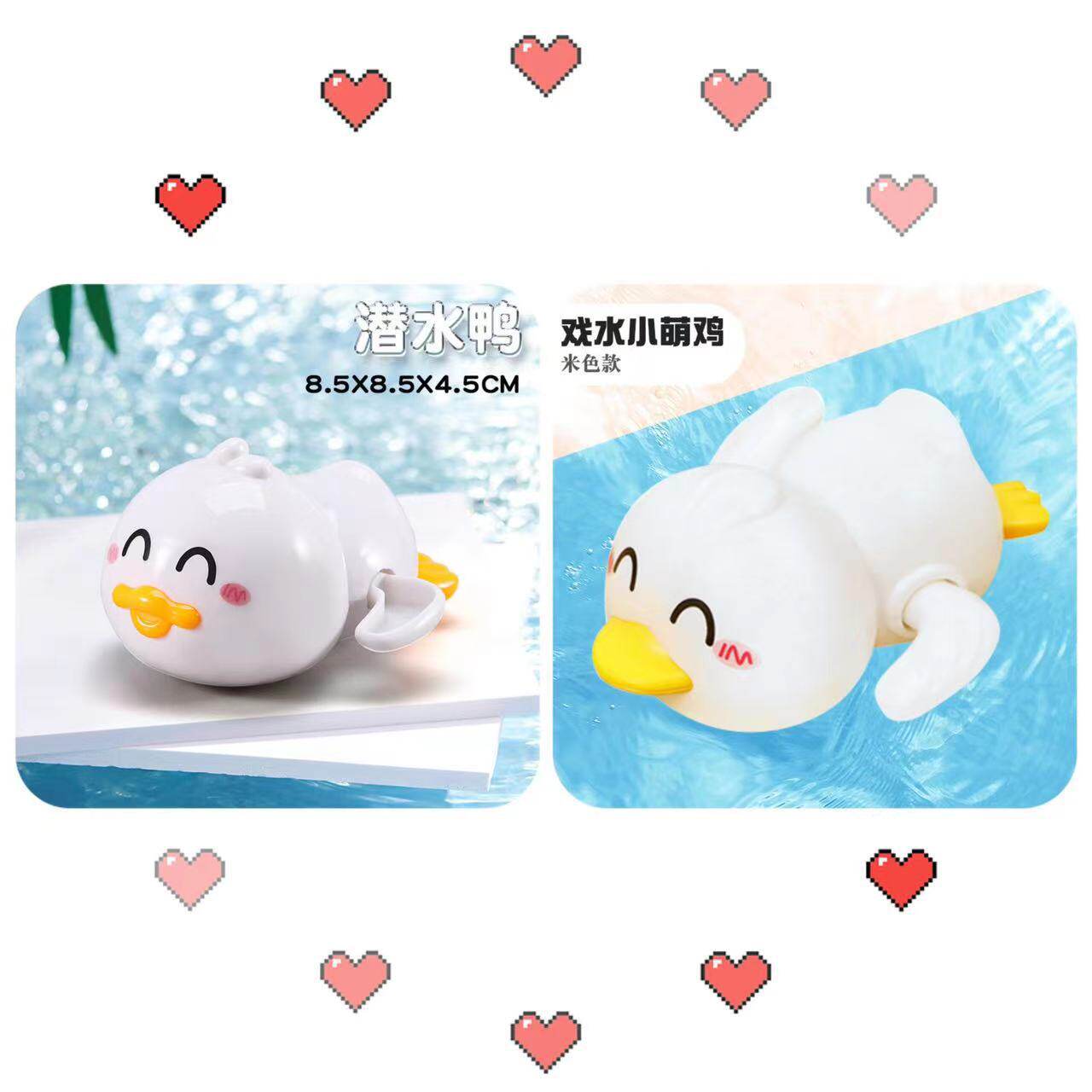 抖音洗澡玩具儿童戏水小海豚游泳宝宝小孩玩水小鸭子小乌龟男女孩