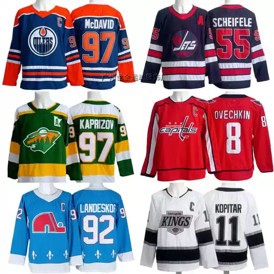 New Canadian Team Ice Hockey Training Uniforms Kings Team Hockey Uniforms Oil Workers Team Embroidered Jerseys Ice Hockey Uniforms