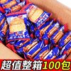 Japanese-Style Small Round Biscuits Whole Box Sea Salt Mixed Trendy Biscuits Snacks Thin Crispy Bulk Casual Snacks