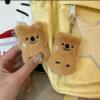 New Squeaky Bear Keychain Cute High-value Student Bag Pendant Accessories Girlfriend Couple Gift