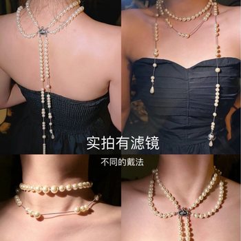 Three-Layer Asymmetric Pearl Sweater Chain Necklace for Women, French-Style Broken Multi-Layer High-End Clavicle Necklace for Women