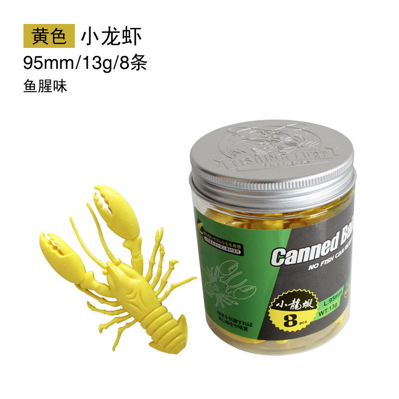 Ailuya fishing gear bottled Luya Soft Bait crayfish 13G semi floating water fake bait fishing supplies cross border