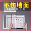 Business License Frame Wall Sticker Original Copy Food Industrial and Commercial Hygiene License Protective Cover Document Wall Hanging A4 Photo Frame
