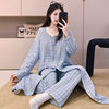 Pregnant Women's Autumn and Winter Air Cotton Nursing Plus Robe Suit Plaid Cardigan for Maternity Warm Sandwich Nursing Robe Maternity Suit