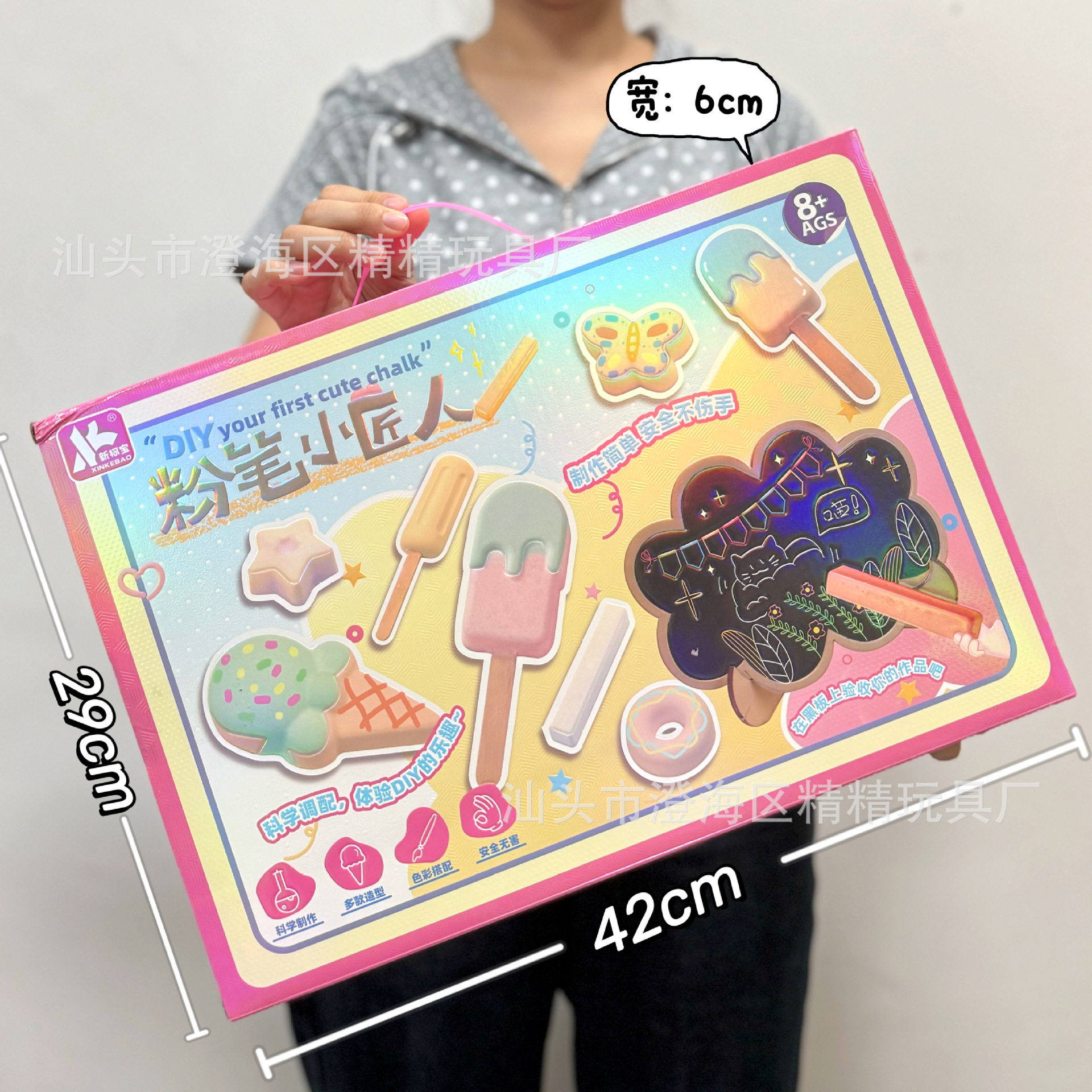 儿童仿真厨房过家家玩具蔬菜水果食物冰箱套装女孩玩具机构礼品