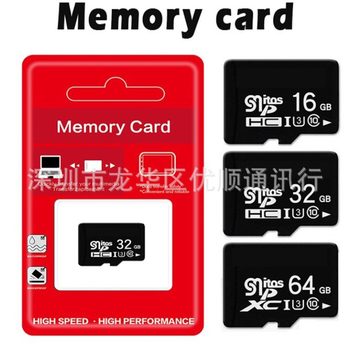Manufacturer Wholesale 8g Memory Card 16g Tf Card 32g Mobile Phone 128g Camera 64g Monitoring Driving Recorder 4