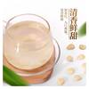 Authentic Southern Almonds, Canned Almond Slices, Peeled Pure Sweet Almonds, Soy Milk, Original Peeled Apricot Nuts, Chengde Specialty