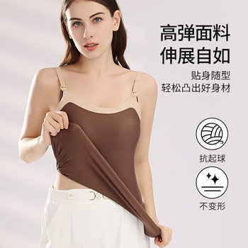 New style with chest pad pregnant women's nursing camisole postpartum nursing small camisole autumn manufacturer