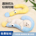 seller product image