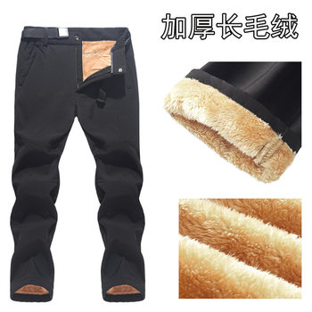 Berber fleece pants men and women couple winter plush outdoor waterproof windproof thickened mountaineering soft shell pants