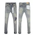 Pd-793 high quality with rear label