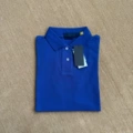Royal blue (yellow mark)