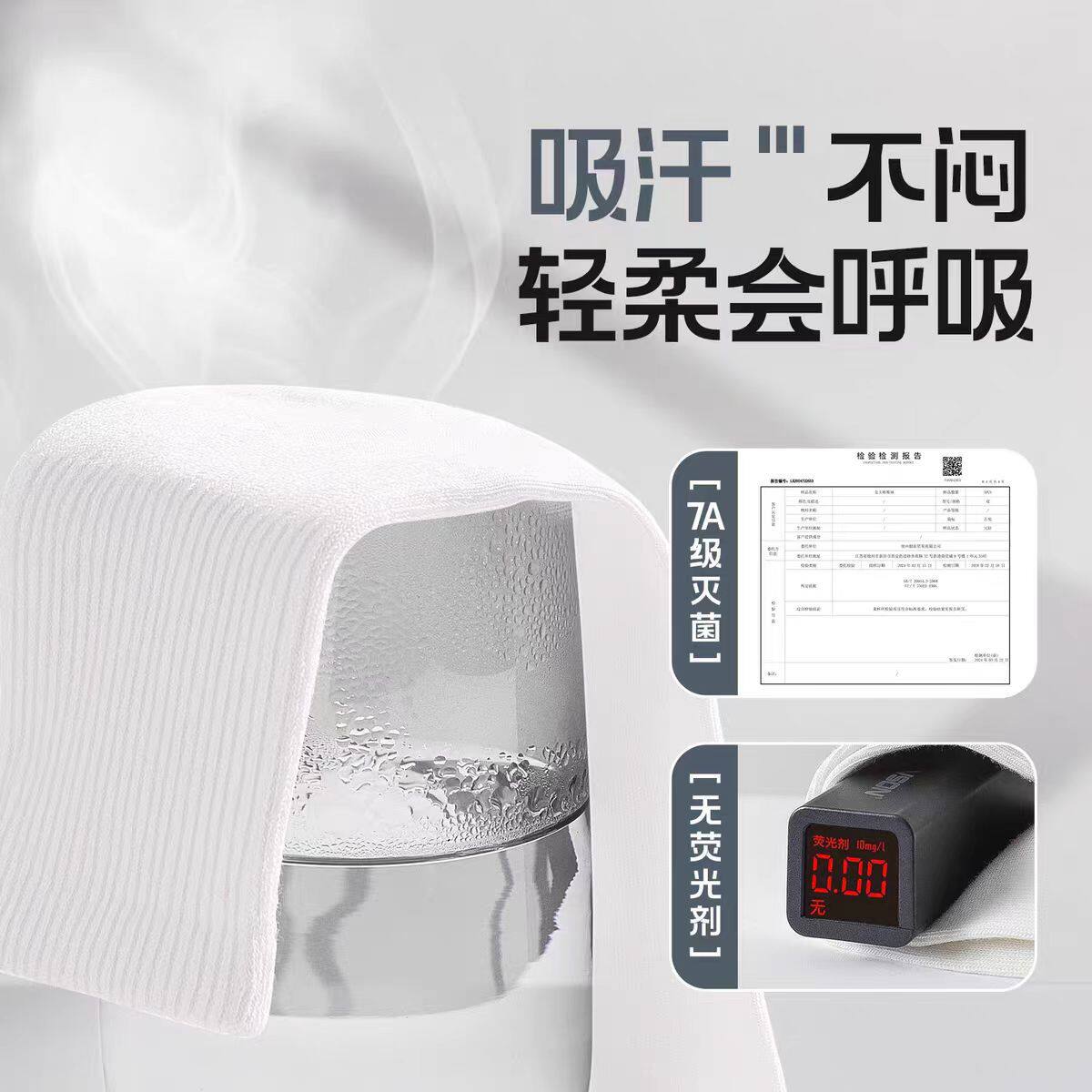 便宜一次性袜子男袜子诸暨袜业批发日抛袜女出差日抛袜子中筒白袜