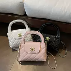 Foreign Trade Bags, Women's Bags, Cross-Border 2026 New Fashion Quilted Chain Bags, Hand-Held Shoulder Crossbody Bags, Handbags