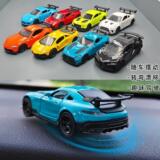 ae86 автомобиль дрейфует на центральной консоли, динамичные креативные украшения, вращающиеся модели автомобилей из сплава, игрушки будут дрейфовать