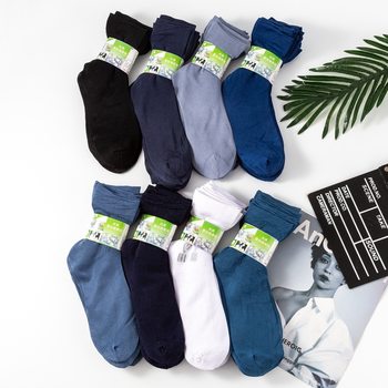 Men's pearl velvet short stockings loose socks comfortable pure ribbon with men's stockings thin stockings stall wholesale