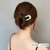 Plate Hairpin Fashion Back Head Ball Head Plate Hair Artifact Hairpin Women's Fashion All-match Summer Hairpin Headdress Hair Plug
