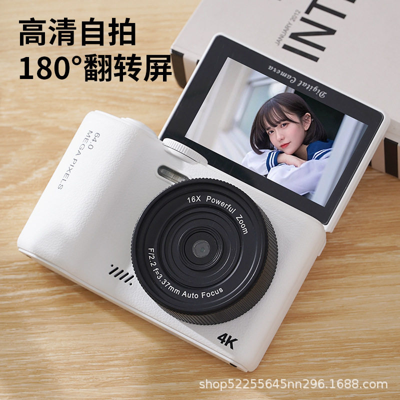 Popular 6400W Ultra-High-Definition Digital Camera 3.0inch Selfie Flip Screen for Students, Campus, and Travel