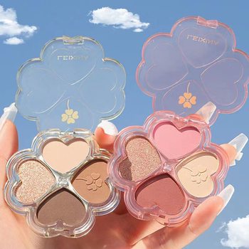 Lucky Four-leaf Clover Eyeshadow Plate Four-color Eyeshadow Student Novice Good Getting Started Not Easy to Take off Makeup Pure Desire Atmosphere Matte