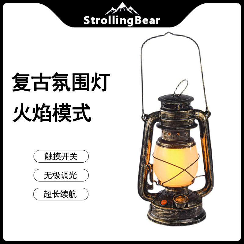 Wandering Bear Camping Lamp Camping Lamp Retro Horse Lamp Ambient Lamp Portable Lamp Tent Lamp Rechargeable Flame Light Outdoor Lamp