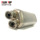 Подходит для мотоцикла CBR3/500 Ninja 250 400 G310R TRK502 модифицированный глушитель выхлопной трубы mini 3