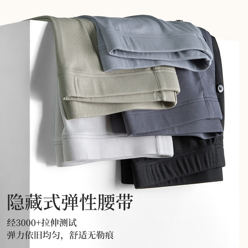 60 double-sided modal autumn and winter men's thermal underwear thin bottoming suit warm clothing autumn pants wholesale