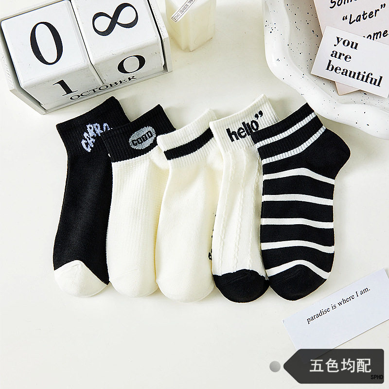 吸汗袜子女短袜防滑百搭春夏学生袜子可爱日系卡通浅口短筒袜子