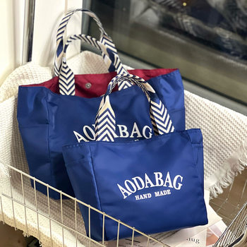 New Japanese Internet Celebrant Dopamine Simple Letter Large Capacity Handbag Mummy Bag for Work Commuter Tote Women's Bag