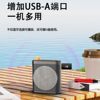 Amazon's New Product Little Bee Loudspeaker, Teacher-Specific Dual-Microphone Portable Ultra-Long Battery Life No-Howling Loudspeaker