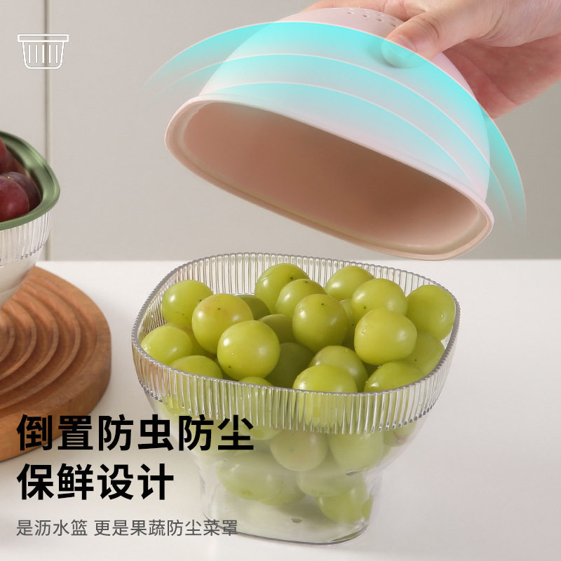 High-Quality Fruit Tray, Kitchen Vegetable Washing Basket, Double-Layer Vegetable Washing and Draining Basket