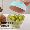 High-Quality Fruit Tray, Kitchen Vegetable Washing Basket, Double-Layer Vegetable Washing and Draining Basket