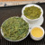 500 г Особо ароматного зеленого чая Zhongya Longjing из бутонов № 800 [для самостоятельного употребления]