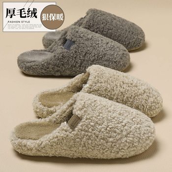 Lamb Wool Cotton Slippers for Women, Autumn and Winter 2025 New Style, Indoor Home Warm Thick-Soled Furry Slippers for Men, Winter