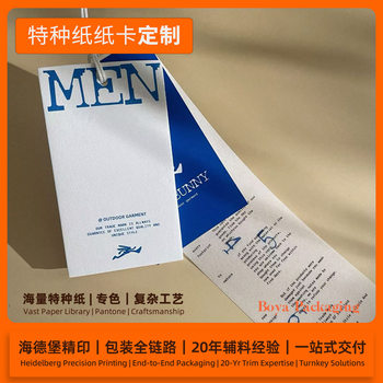 Cross-Border High-End Clothing Packaging Custom Hang Tags, High-End Autumn and Winter Simple Special Paper Labels, Large Tag Printing