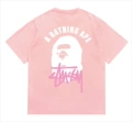 Pink white