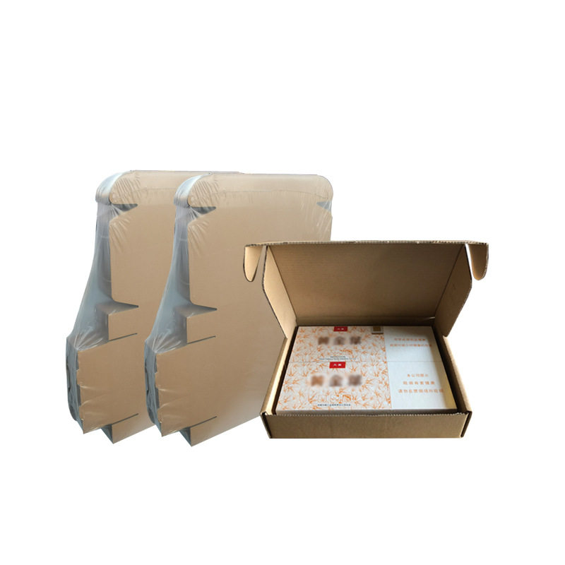 Cigarette packing box two special boxes for cigarettes gold medium support packing box skyleaf aircraft box express box Carton Factory
