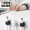 Data Cable Holder Desktop Cable Manager Under-Desk Phone Charging Cable Clip Power Cord Organizer