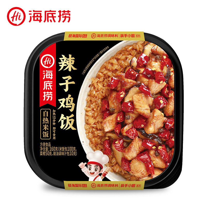 Haidilao Self-heating Rice Large Portion Pot Rice Spicy Chicken Fish-flavoring Shredded Pork Non-boiled Night Snack Conveniently Instant Wholesale