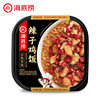 Haidilao Self-heating Rice Large Portion Pot Rice Spicy Chicken Fish-flavoring Shredded Pork Non-boiled Night Snack Conveniently Instant Wholesale
