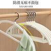 Flocking Hanger Household Clothes Hanging and Finishing Teachers Specialized Non-slip No-mark Anti-shoulder Corner Clothes Hanging Home Thickening