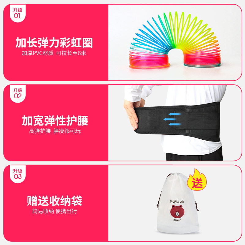 光盘拔河室内团建拓展暖场年会活动道具户外聚会趣味运动会游戏