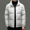 Men's down Jacket Quality Inspection 90% down Winter New Men's Fashion Casual Versatile Stand Collar Warm Men's Coat