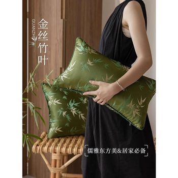 Living Room Sofa Pillow Cushion New Chinese Bamboo Green Waist Pillowcase Light Luxury High-end Bay Window Backrest Cushion Rectangular
