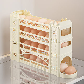 Castle egg storage box refrigerator side door egg rack multi-layer slide egg rack automatic rolling storage