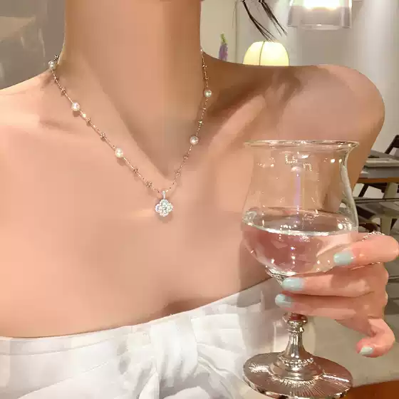 Zircon Pearl Beaded Round Flower Pendant Necklace, Light Luxury High-End Clavicle Chain, Niche High-End Jewelry for Women