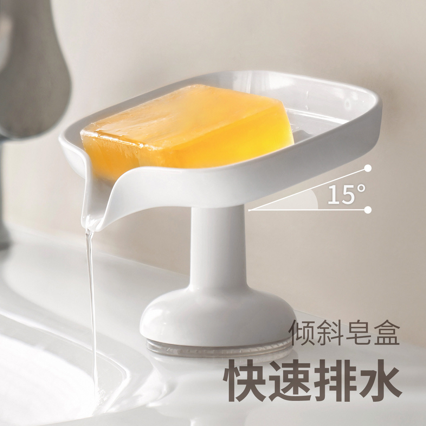 Lazy Corner Soap Box Soap Box Suction Cup Drain Rack 2025 New Tray Bathroom Storage Laundry