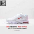 White red plus
