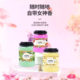 I love 800g fragrance beads lasting fragrance supple antistatic household laundry beads mite removal and fragrance beads bottled wholesale
