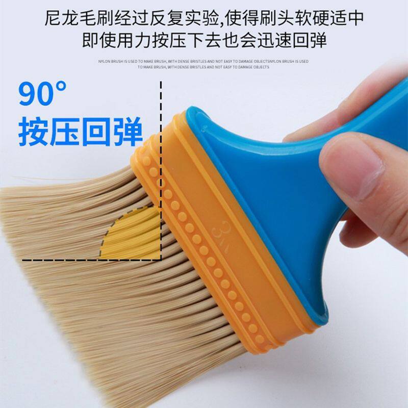 Non-Shedding Barbecue Brush Baking Brush Household Industrial Board Brush Paint Cleaning Brush Water and Oil Dual-Purpose Small Brush