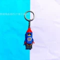 Keychain fireworks boy